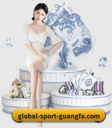 广发体育官网 APP